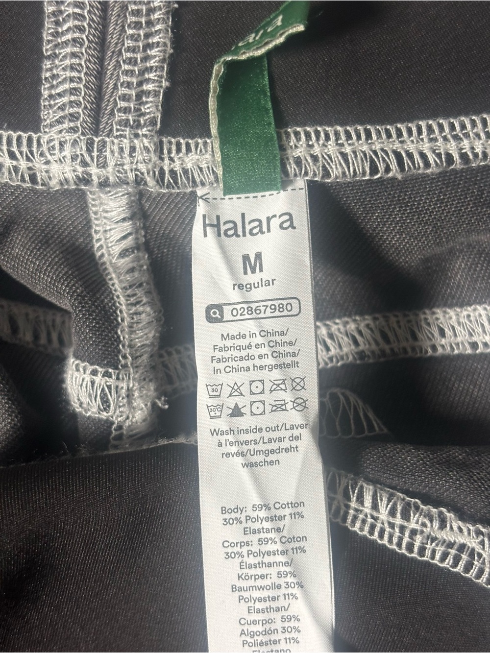 HALARA Women's Flex High Waisted Stripe Wide Leg.regular - Picture 2 of 9
